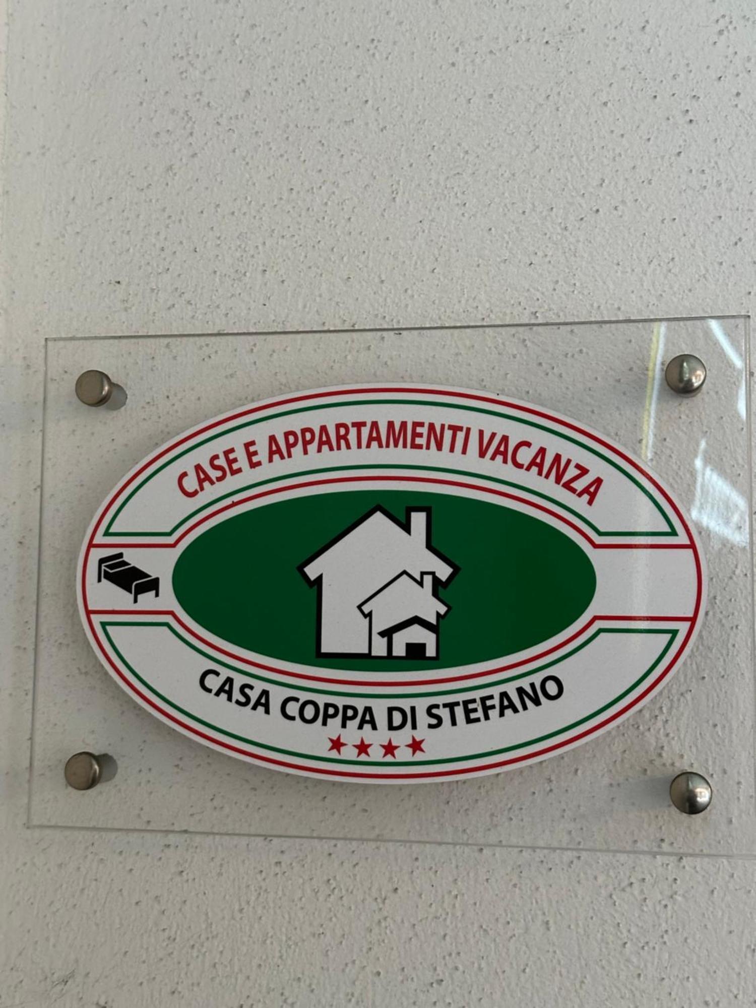 Residence Casa Coppa Appartamento Maple Оменя Екстериор снимка